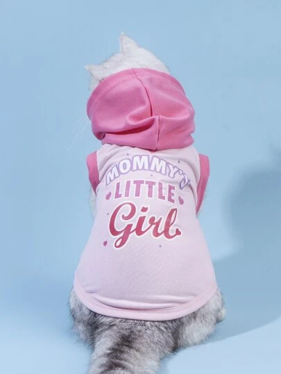 PETSIN 字母图案宠物狗背心 - 轻便透气的夏季狗狗服装；非常适合日常散步、公园玩耍、家庭野餐、户外活动或时尚照片拍摄。