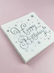 20pcs Metallic Slogan Graphic Disposable Napkin - Silver - View 4