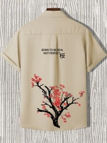 Manfinity 男士日文圖案和樹圖案襯衫 - 杏色 - 查看 1