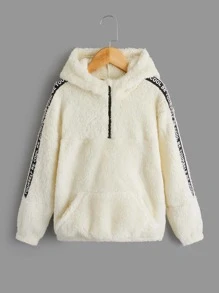 SHEIN Boys Letter Tape Teddy Sweatshirt - Beige - View 2