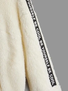 SHEIN Boys Letter Tape Teddy Sweatshirt - Beige - View 9