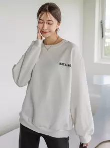 DAZY 标语图案落肩保暖衬里运动衫，秋季女装 - 米色 - 查看 2