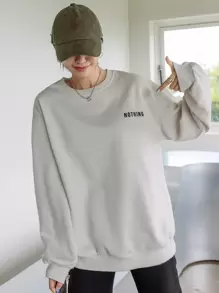 DAZY 标语图案落肩保暖衬里运动衫，秋季女装 - 米色 - 查看 6