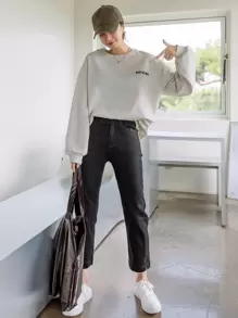 DAZY 标语图案落肩保暖衬里运动衫，秋季女装 - 米色 - 查看 8