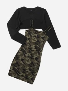 Muchica 迷彩印花緊身洋裝和超短款上衣 - 彩色 - 查看 3