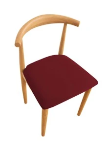 1 pieza Funda de cojín para asiento de silla unicolor elástica - Burdeos - Ver 3