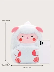 1pc Girls' Plush Animal Lamb Design Backpack With Zipper Closure, White, Suitable For Kindergarten/Daily Use - White - View 2