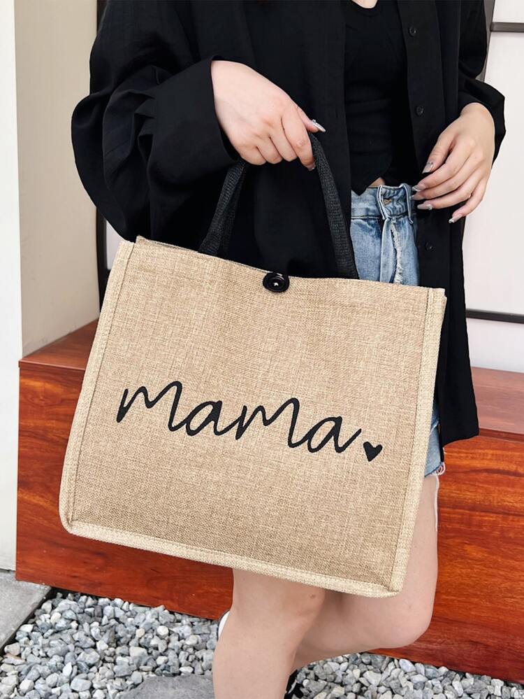 Heart & Letter Graphic Linen Shopper Bag Simple Letter Print Tote Canvas Bag, Lightweight Large Capacity Shoulder Bag With Mini Hanging Coin Purse, Mother's Day Gift For MomSchool Bag,Large Capacity,Portable,Classic Casual, Suitable For Teen Girls Women College Students,White-Collar WorkersOffice,Middle School, High School,College,Vacation,Beach, Unique Nana Gifts, Best Thanksgiving Gifts For Family