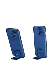 素色手機殼附支架和滑動鏡頭保護器