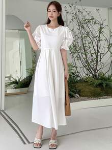 DAZY Đầm Tương phản ren Xếp li màu trơn Giải trí - trắng - Xem 7