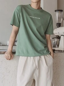 DAZY Men Cotton Slogan Graphic Drop Shoulder Tee - Green - View 8