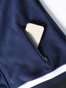 Manfinity Men Letter Embroidery Striped Trim Zipper Fleece Jacket - Navy Blue - View 3