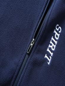 Manfinity Men Letter Embroidery Striped Trim Zipper Fleece Jacket - Navy Blue - View 4