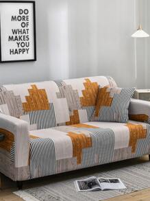 1 Peça Capa De Sofá De Seda De Leite Impressa + 1 Peça Capa De Almofada (42*42cm) - Multicolorido - Ver 2