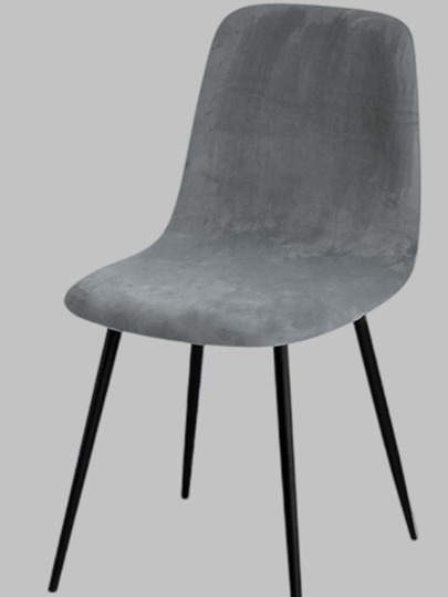 1pc Solid Color Chair Slipcover, Simple Polyester Chair Dust Cover For Household