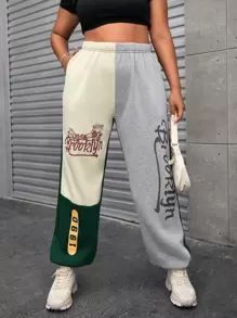 SHEIN EZwear 大碼山和字母圖案撞色衛褲 - 彩色 - 查看 1