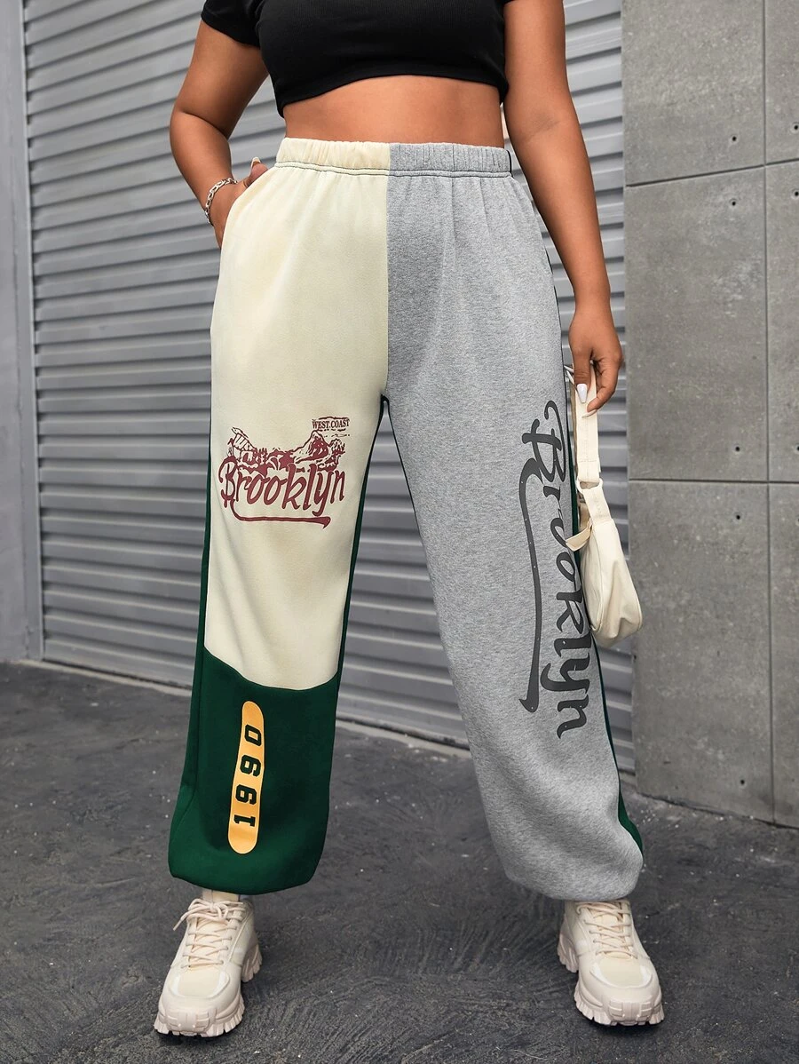 SHEIN EZwear 大碼山和字母圖案撞色衛褲 - 彩色 - 查看 1