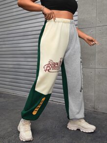 SHEIN EZwear 大碼山和字母圖案撞色衛褲 - 彩色 - 查看 4