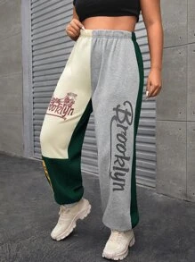 SHEIN EZwear 大碼山和字母圖案撞色衛褲 - 彩色 - 查看 5