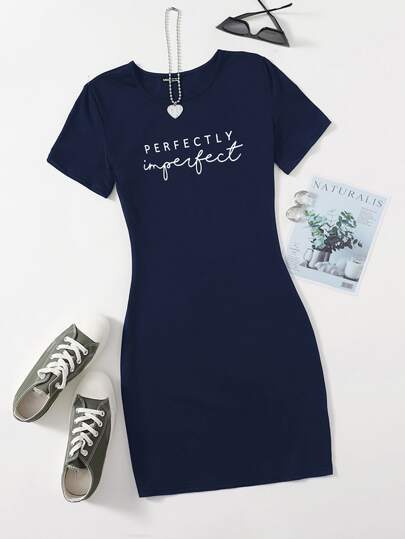 فساتين مقاسات كبيرة رسالة كاجوال