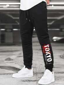 Manfinity Quần thể thao Nam Dây kéo Lá thư - màu đen - Xem 1