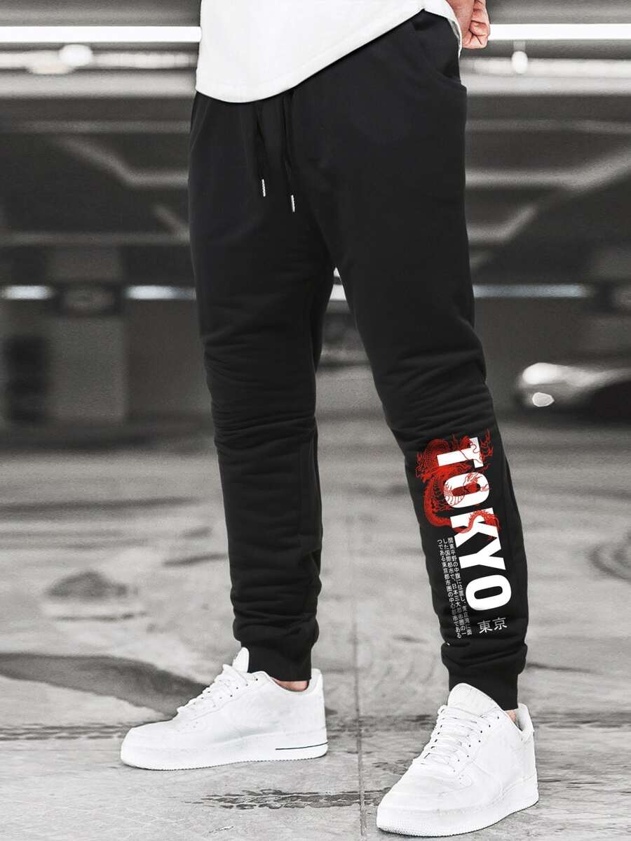 Manfinity Quần thể thao Nam Dây kéo Lá thư - màu đen - Xem 1