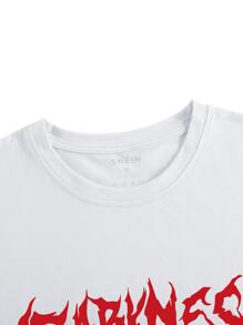 Men Skull And Letter Graphic Tee - White - View 3