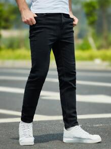 Manfinity Men Slant Pocket Skinny Jeans - Black - View 3