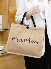 男女通用，度假轻便，休闲心形和字母图案购物袋，适合少女和女大学生，非常适合大学、户外、旅行、郊游，大容量礼品袋，适合妈妈和妈妈，学校包，大容量，便携，适合少女和女大学生，非常适合返校、开学第一天、中学、高中、购物、度假、大学，独特的奶奶礼物，适合家庭的最佳感恩节礼物 - 卡其色 - 查看 2