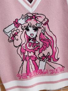 SHEIN Tween Girl 1pc Figure & Japanese Letter Pattern Contrast Trim Sweater Vest,In Fall/Winter - Baby Pink - View 4