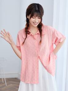 Gingham Drop Shoulder Oversized Shirt - Baby Pink - View 1