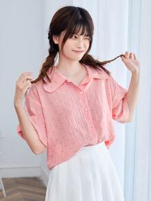 Gingham Drop Shoulder Oversized Shirt - Baby Pink - View 4