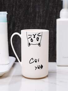 2件套猫咪印花漱口杯家居浴室装饰