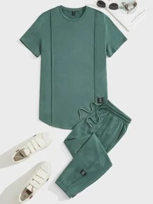 Manfinity NXTstreet 男士棉字母補丁細節T恤和腰部抽繩長褲 - 墨綠色 - 查看 1