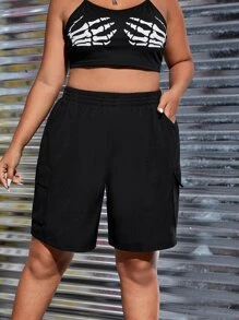 CovetEZ 大碼側翻蓋口袋工裝短褲