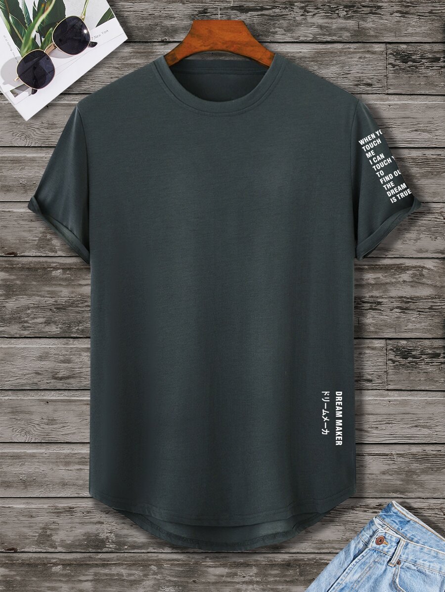 Manfinity Homme Men Slogan Graphic Tee - Dark Grey - View 1