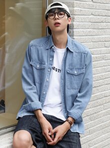 DAZY 男性 フラップポケット デニムシャツ | SHEIN JAPAN