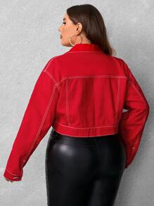 SHEIN Essnce 大碼頂針落肩袖牛仔夾克 - 紅色 - 查看 2