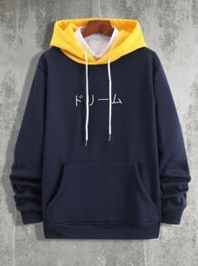 Manfinity 男士日本人物刺繡撞色抽繩連帽衫