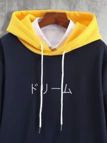 Manfinity 男士日本人物刺繡撞色抽繩連帽衫