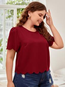 SHEIN Clasi Plus Scallop Trim Keyhole Back Top - Burgundy - View 4