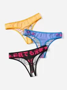 ROMWE Anime 3pack Figure Print Panty - Multicolor - View 2