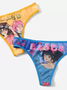 ROMWE Anime 3pack Figure Print Panty - Multicolor - View 3