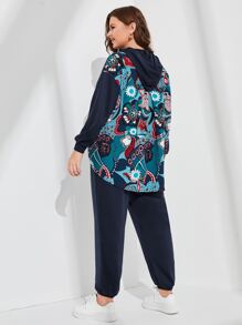 Mulvari 大碼印花前短後長落肩袖連帽衫和運動褲 - 藏蓝色 - 查看 2