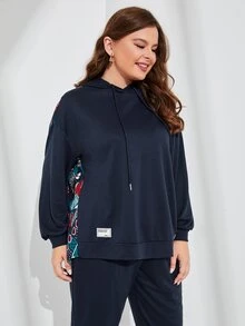 Mulvari 大碼印花前短後長落肩袖連帽衫和運動褲 - 藏蓝色 - 查看 4