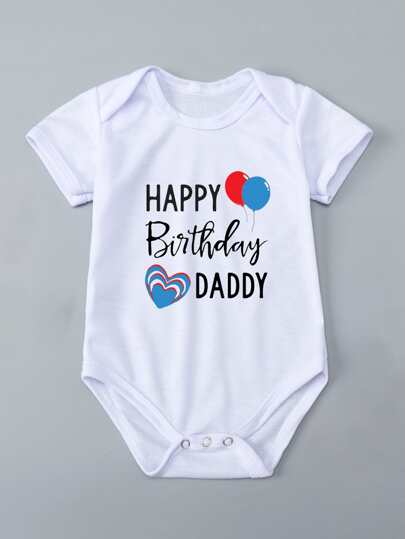 هدية للوالد, تيشيرت قصير الأكمام للأطفال بولدر مطبوع وعبارة وبالون واحد، ملابس كاجوال للأطفال الذكور لحفلات الأعياد