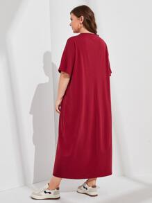 Mulvari Burgundy Red Plus Chevron Print Tee Dress - Burgundy - View 3