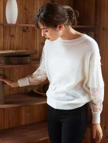 Knit Mix Contrast Lace Fringe Trim Jumper - Beige - View 4