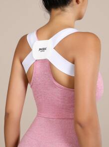 JINGBA SUPPORT (Se recomienda pedir 2 tallas talla grande) Soporte de hombro deportivo universal, corrector de postura para la espalda superior - Blanco - Ver 4