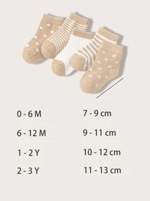 5雙嬰兒條紋印花襪子 - 彩色 - 查看 3